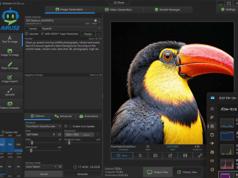 AMD Ryzen™ AIに最適化されたStable Diffusion 3 Medium(BF16)を試してみる